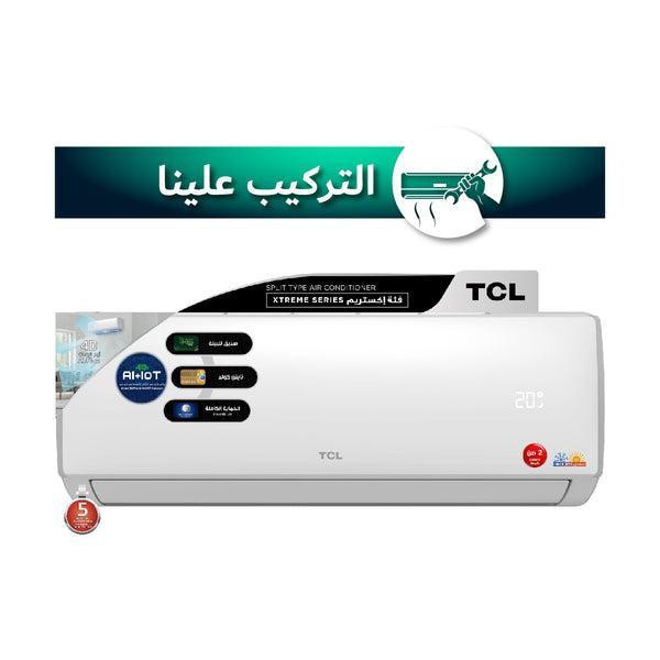کولر گازی اسپلیت دیواری 24000 دور ثابت تی سی ال مدل TAC-24CHSA/XA73