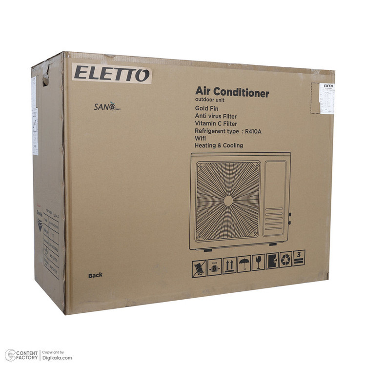 کولر گازی 18 هزار دورثابت التتو مدل EAC-18WH410T1SKWI/O
