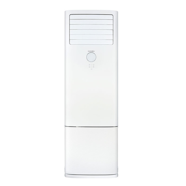 کولر گازی 36 هزار پاکشوما مدل MPL-36C