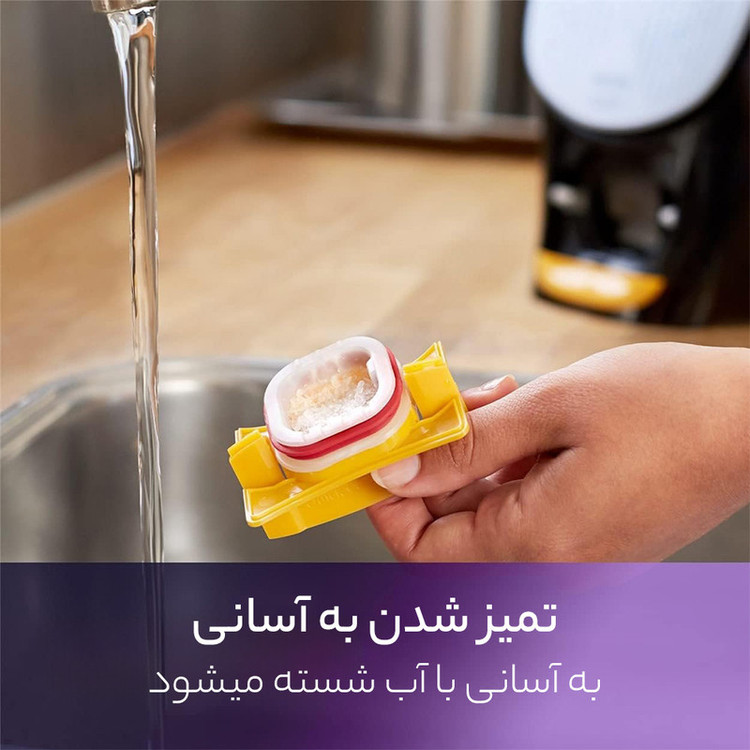 اتو بخار فیلیپس مدل GC5037