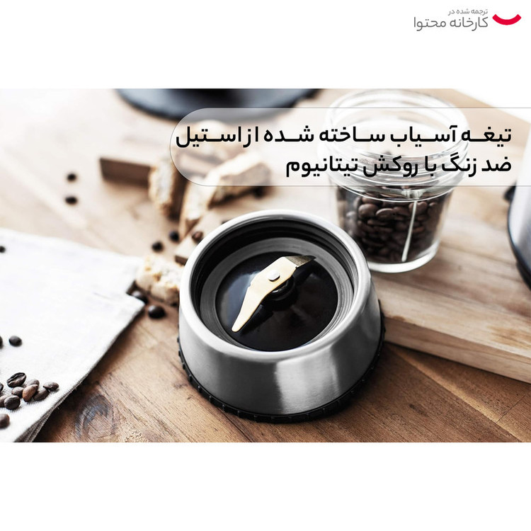 آبمیوه گیری گاستروبک مدل 40152