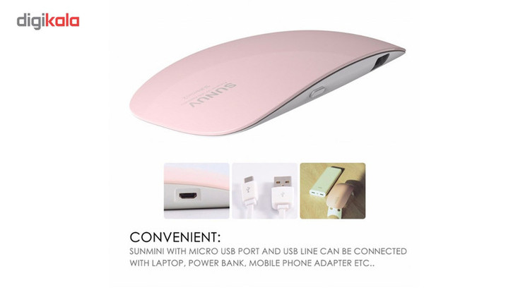 لاک خشک کن مدل SUN mini UVLED
