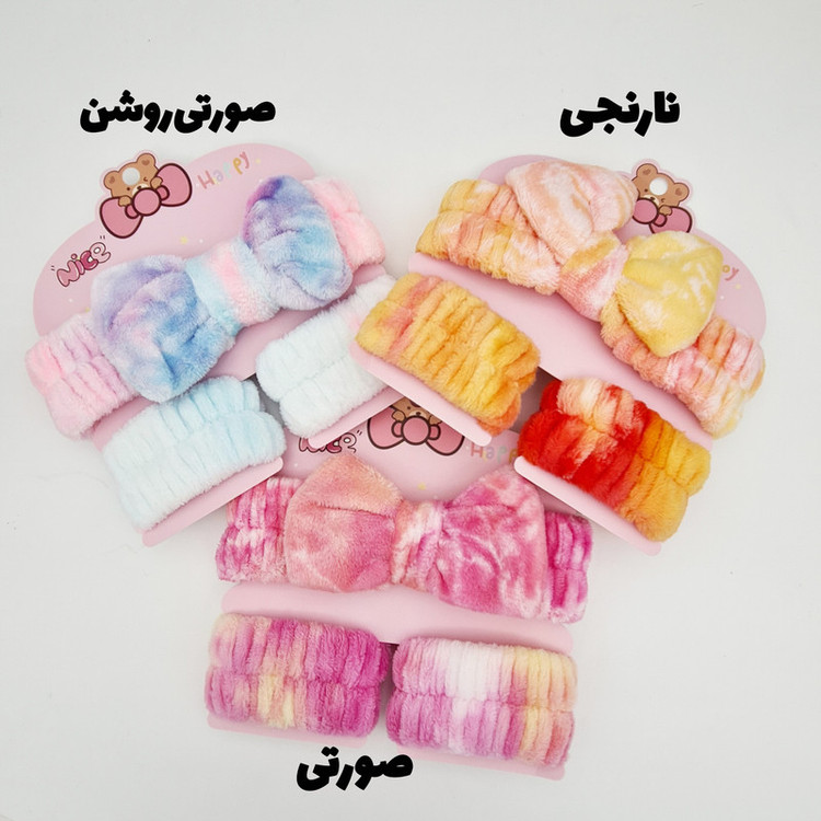 هدبند آرایشی مدل پاپیونی به همراه مچ بند بسته 3 عددی