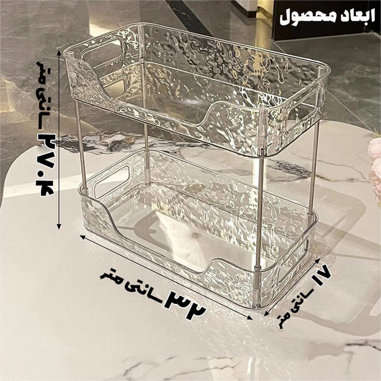 استند لوازم آرایشی مدل دو طبقه کد Lux