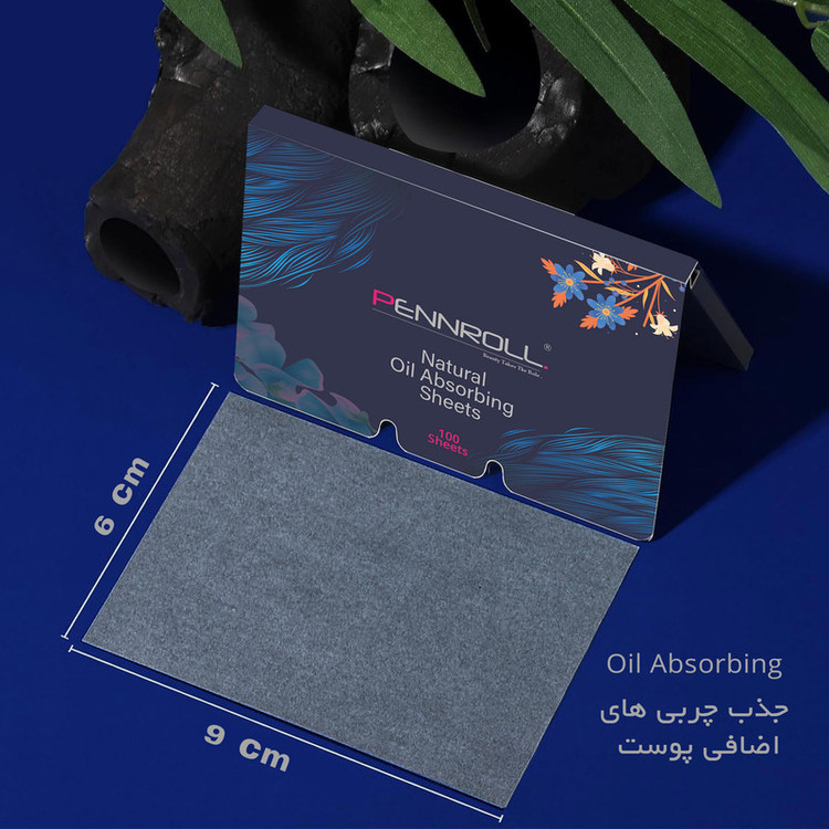 کاغذ جذب چربی پوست پنرول مدل PRD - Matte Touch بسته 100 عددی