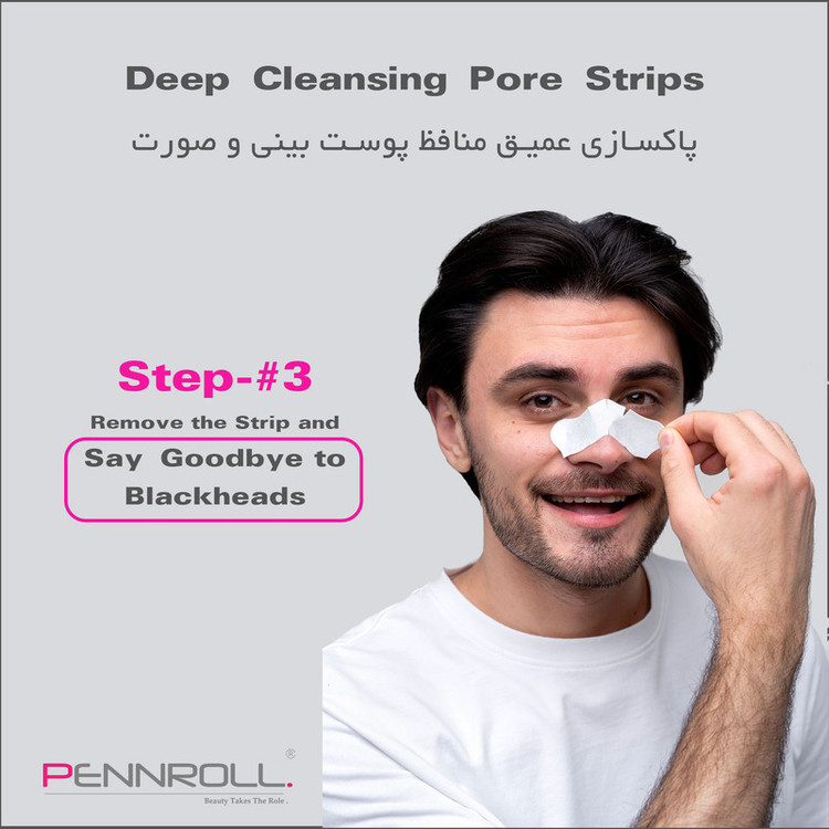 چسب پاک کننده بینی پنرول مدل PRD - Deep Blackhead Acne Cleanser مجموعه 9 عددی