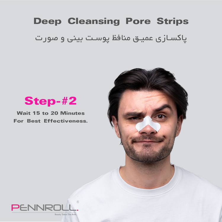 چسب پاک کننده بینی پنرول مدل PRD - Deep Blackhead Acne Cleanser مجموعه 9 عددی