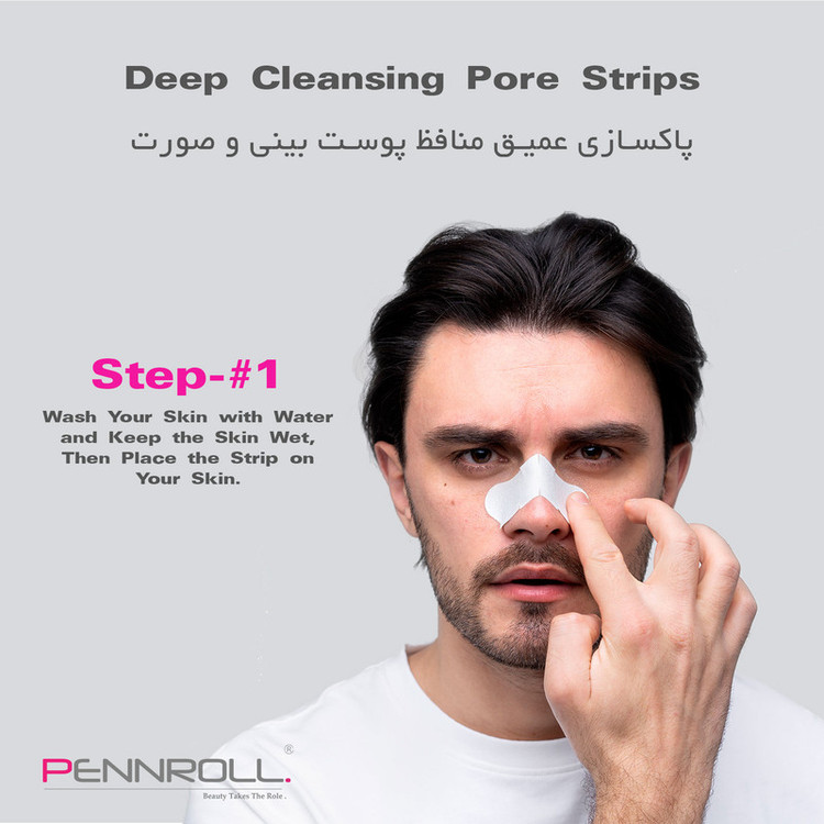 چسب پاک کننده بینی پنرول مدل PRD - Deep Blackhead Acne Cleanser مجموعه 9 عددی