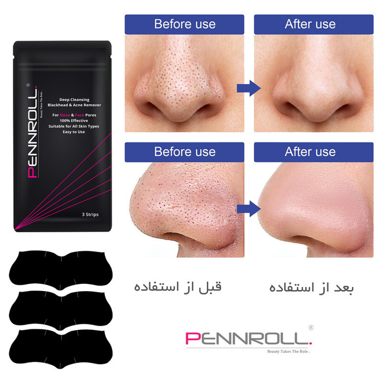 چسب پاک کننده بینی پنرول مدل PRD - Deep Blackhead Acne Cleanser مجموعه 9 عددی