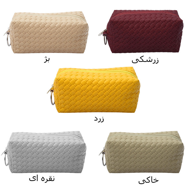 کیف لوازم آرایش کد GT0103