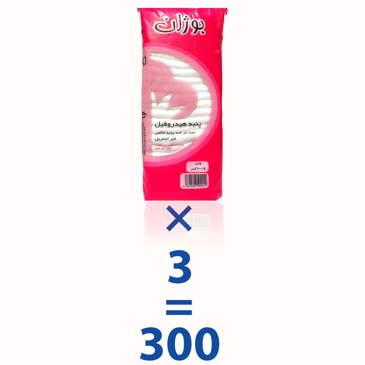 پنبه پنبه هیدروفیل بوژان مدل 27001 وزن 100 گرم مجموعه 3 عددی