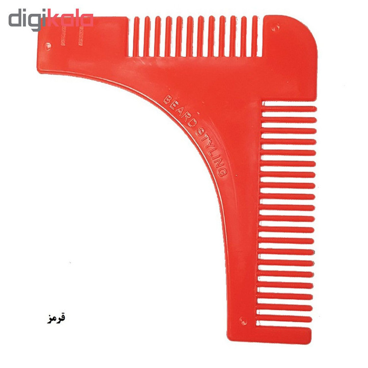 شانه اصلاح ریش مدل Beard Styling