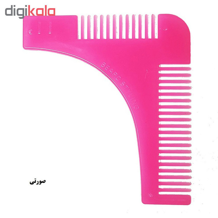 شانه اصلاح ریش مدل Beard Styling