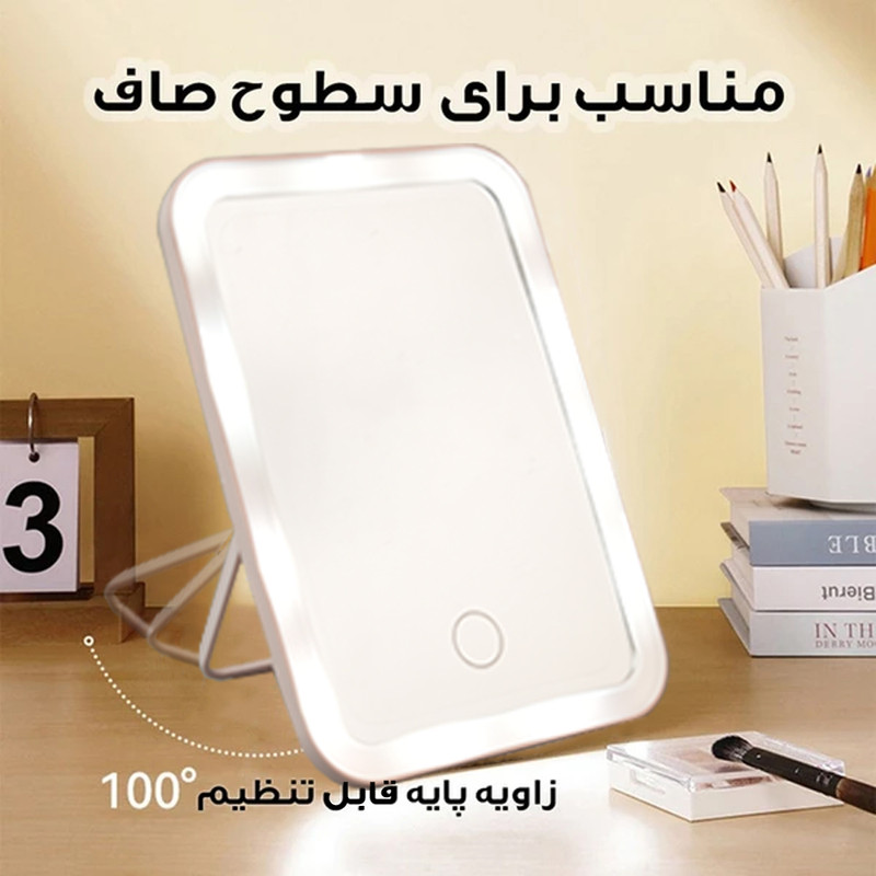 آینه آرایشی رومیزی مدل چراغ دار کد YX-2142A