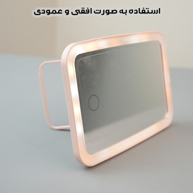 آینه آرایشی رومیزی مدل چراغ دار کد YX-2142A