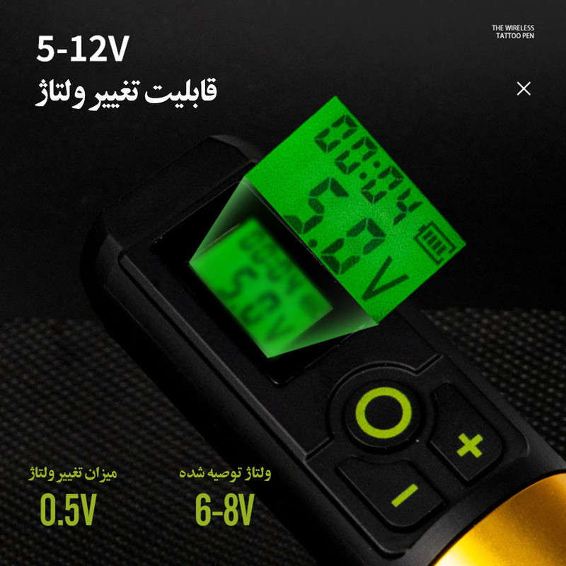 قلم تتو صورت و بدن مدل Wireless