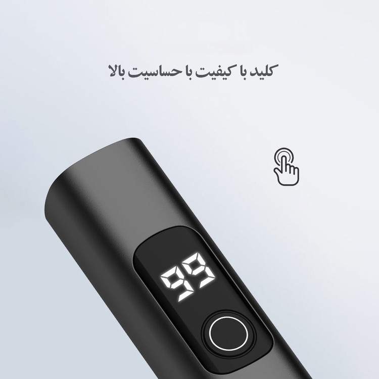 لاک خشک کن ووشنگ مدل شارژی چراغ قوه ای