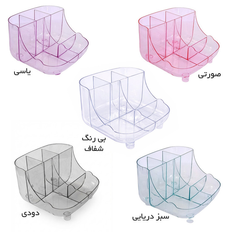 استند لوازم آرایشی مدل 6 خانه