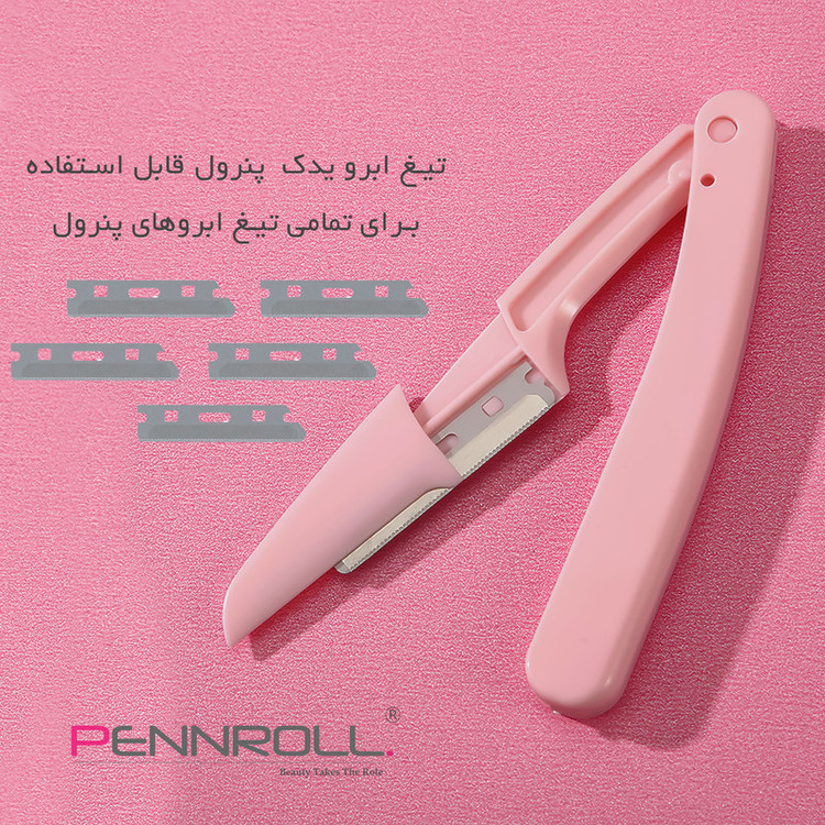 یدک تیغ ابرو پنرول مدل PRCL-Refill RB1 X5 بسته 5 عددی
