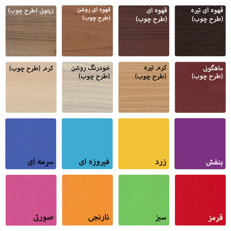 استند لوازم آرایشی مدل S-101