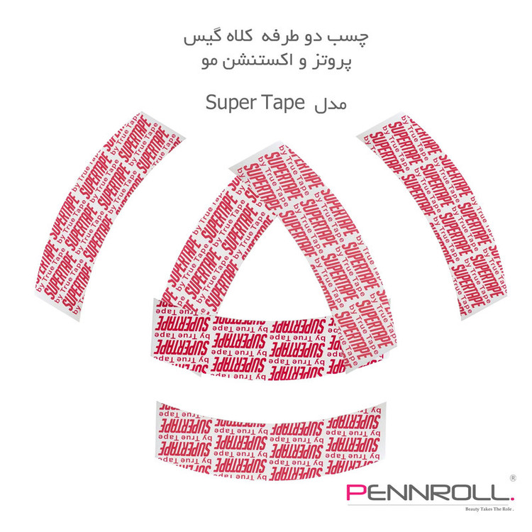 چسب کلاه گیس و پروتز مو پنرول مدل PRH - Super Hold 360 بسته 36 عددی