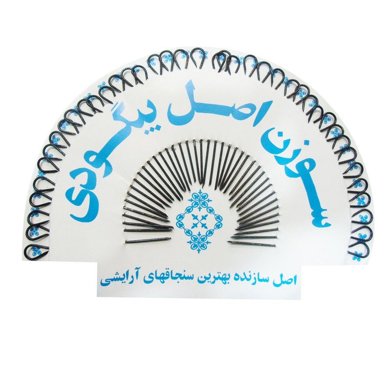 سوزن بیگودی مدل 01 مجموعه 40 عددی