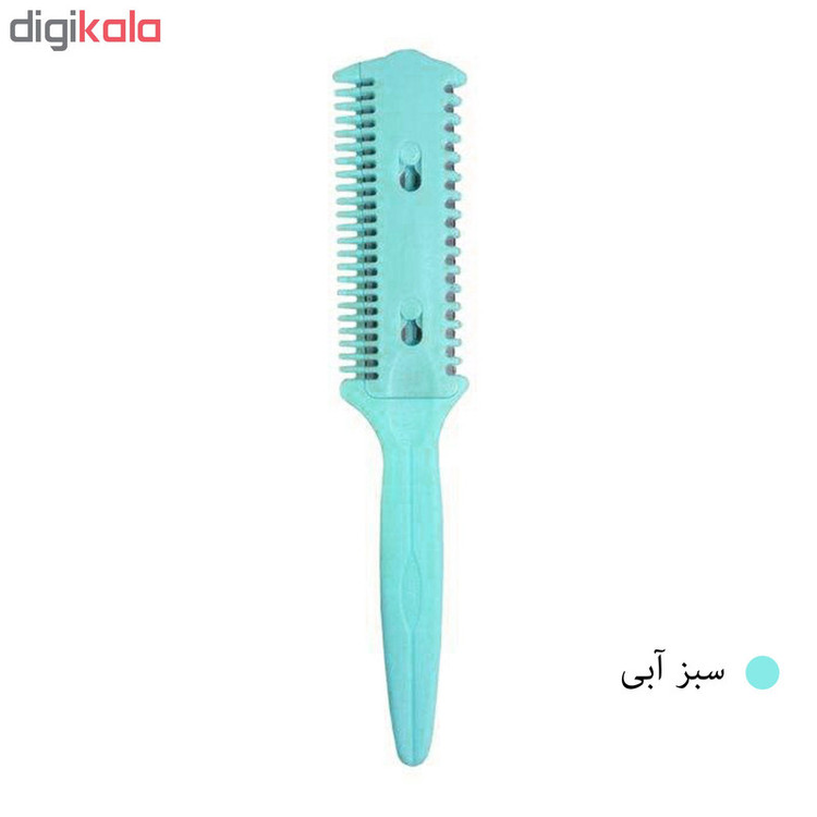 تیغ پیتاژ کد 0032