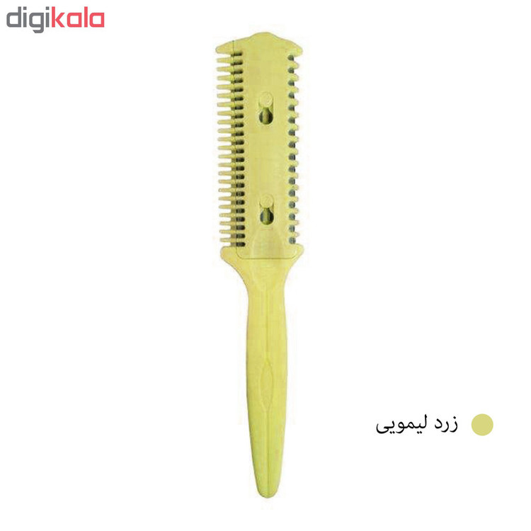تیغ پیتاژ کد 0032