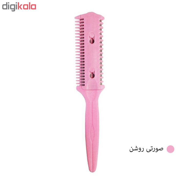 تیغ پیتاژ کد 0032