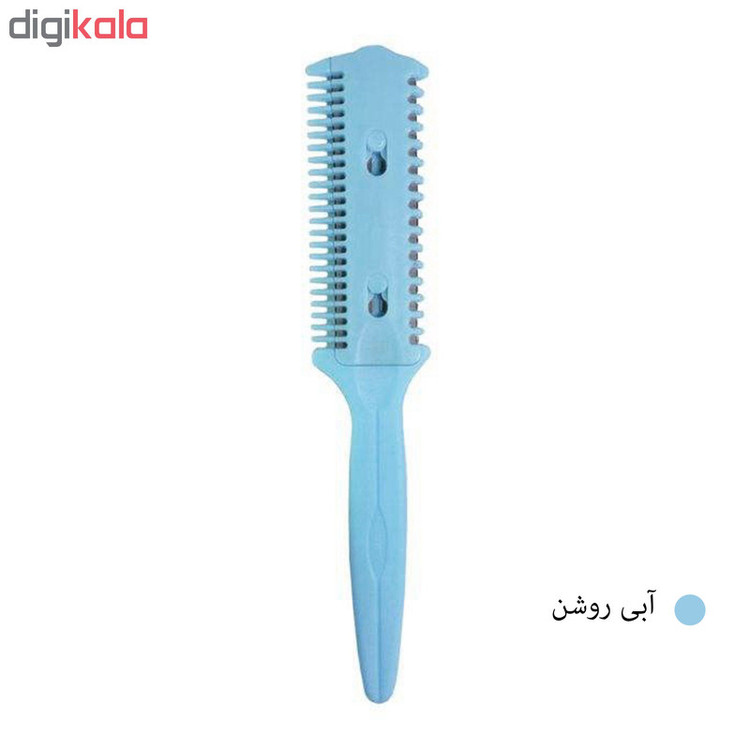 تیغ پیتاژ کد 0032