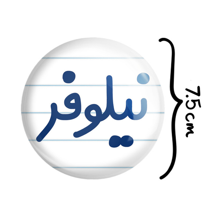 آینه جیبی خندالو طرح نیلوفر مدل تاشو کد 8369