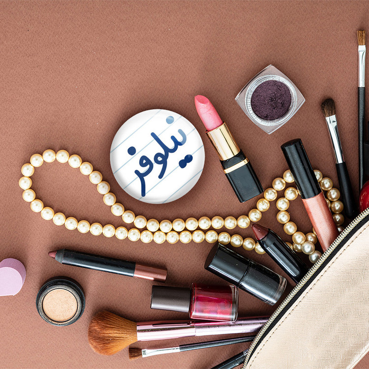 آینه جیبی خندالو طرح نیلوفر مدل تاشو کد 8369