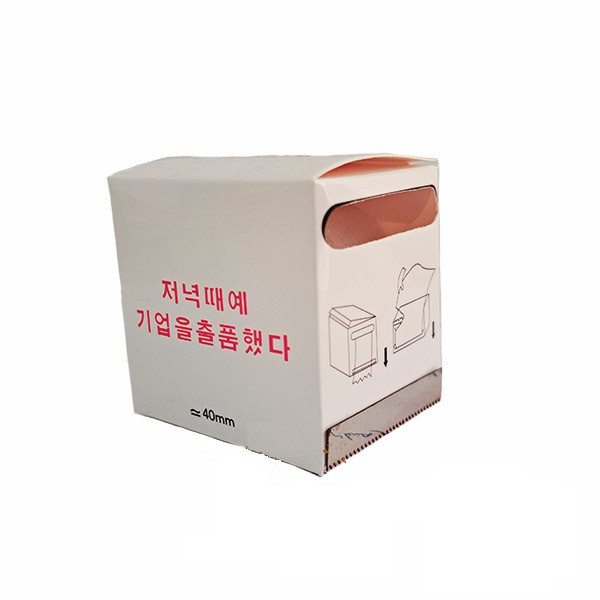 سلفون لیفت مژه و ابرو مدل کاتردار کد 40mm