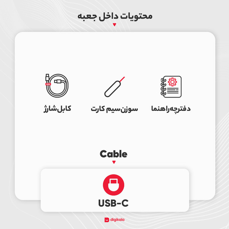 گوشی موبایل سامسونگ مدل Galaxy S21 FE 5G دو سیم کارت ظرفیت 256 گیگابایت و رم 8 گیگابایت