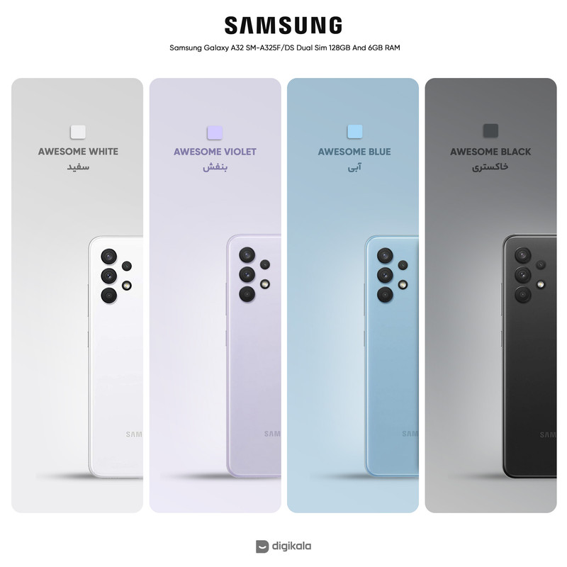 گوشی موبایل سامسونگ مدل Galaxy A32 SM-A325F/DS دو سیمکارت ظرفیت 128 گیگابایت و رم 6 گیگابایت