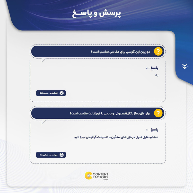 گوشی موبایل سامسونگ مدل Galaxy A32 SM-A325F/DS دو سیمکارت ظرفیت 128 گیگابایت و رم 6 گیگابایت