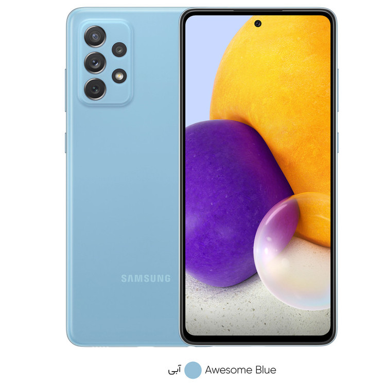 گوشی موبایل سامسونگ مدل Galaxy A52 SM-A525F/DS دو سیمکارت ظرفیت 256 گیگابایت و رم 8 گیگابایت