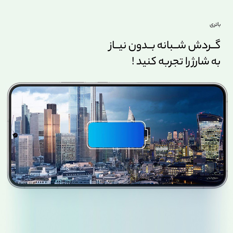 گوشی موبایل سامسونگ مدل Galaxy S22 5G دو سیم کارت ظرفیت 256 گیگابایت و رم 8 گیگابایت
