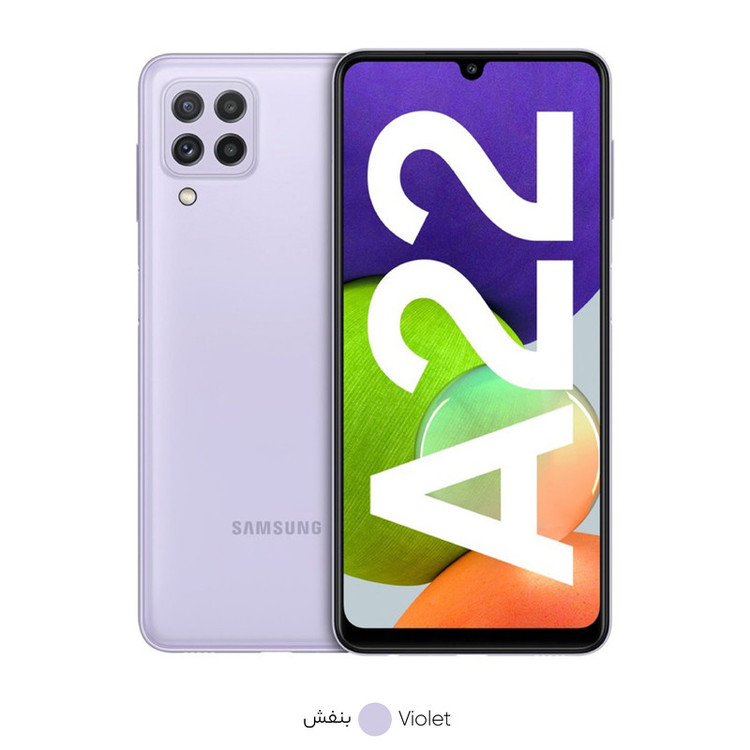 گوشی موبایل سامسونگ مدل Galaxy A22 SM-A225F/DSN دو سیم کارت ظرفیت 64 گیگابایت و رم 4 گیگابایت