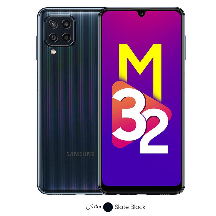 گوشی موبایل سامسونگ مدل Galaxy M32 دو سیم کارت ظرفیت 128 گیگابایت و رم 6 گیگابایت - هند اکتیو
