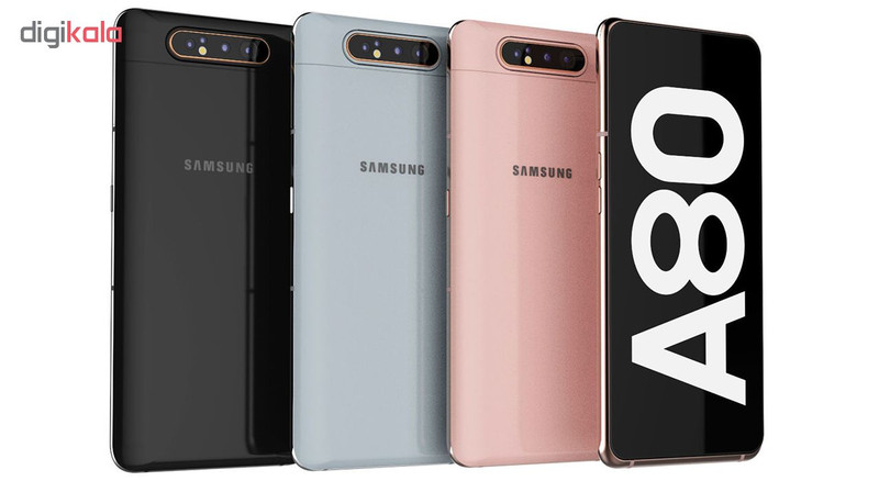 گوشی موبایل سامسونگ مدل Galaxy A80 SM-A805F/DS دو سیمکارت ظرفیت 128 گیگابایت