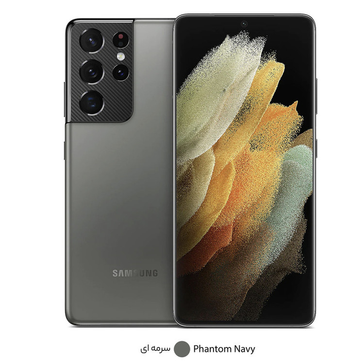 گوشی موبایل سامسونگ مدل Galaxy S21 Ultra 5G SM-G998B/DS دو سیم کارت ظرفیت 512 گیگابایت و رم 16 گیگابایت