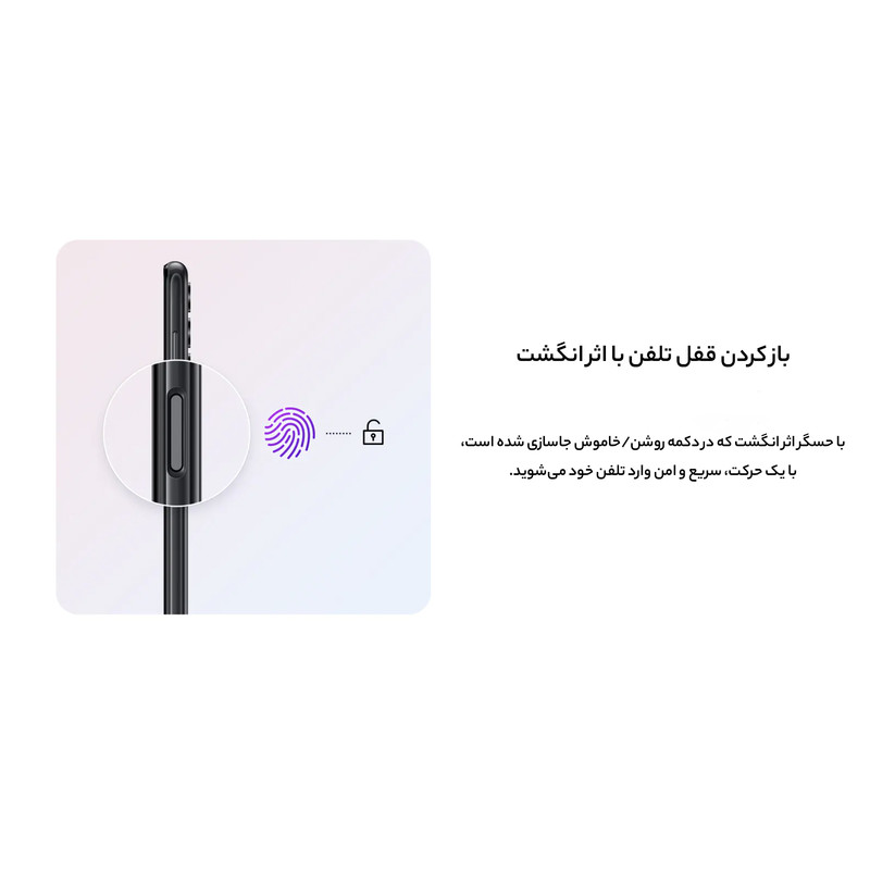 گوشی موبایل سامسونگ مدل Galaxy A04s دو سیم کارت ظرفیت 64 گیگابایت و رم 4 گیگابایت