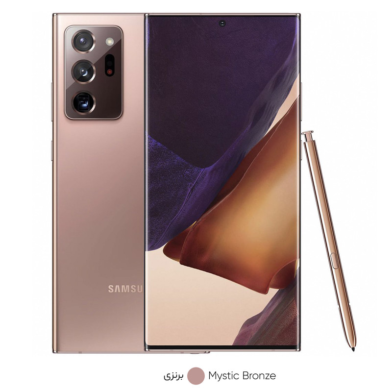 گوشی موبایل سامسونگ مدل Galaxy Note 20 Ultra SM-N985F/DS دو سیم کارت ظرفیت 256 گیگابایت