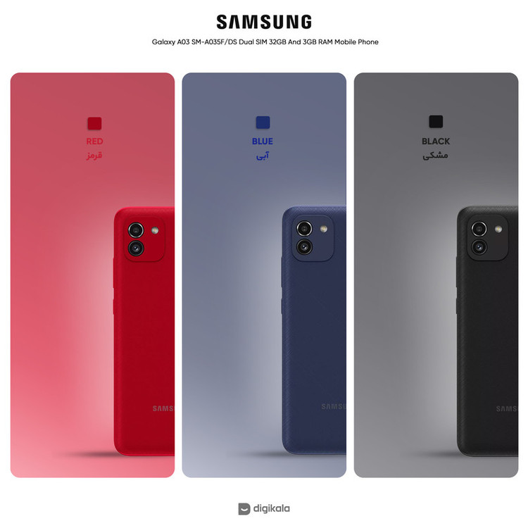 گوشی موبایل سامسونگ مدل Galaxy A03 SM-A035F/DS دو سیم کارت ظرفیت 32 گیگابایت و رم 3 گیگابایت