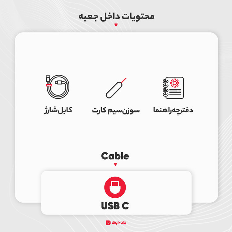 گوشی موبایل سامسونگ مدل Galaxy S23 دو سیم کارت ظرفیت 256 گیگابایت و رم 8 گیگابایت