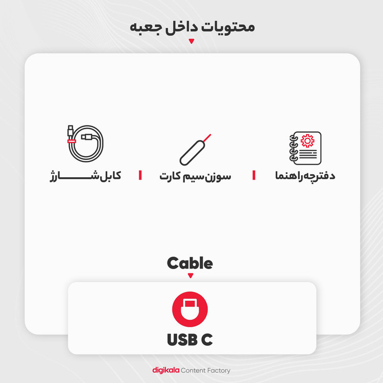 گوشی موبایل سامسونگ مدل Galaxy A24 4G دو سیم کارت ظرفیت 128 گیگابایت و رم 8 گیگابایت
