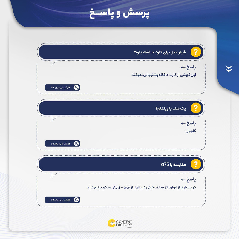 گوشی موبایل سامسونگ مدل Galaxy S21 FE 5G SM-G990E/DS دو سیم کارت ظرفیت 128 گیگابایت و رم 8 گیگابایت - اکتیو