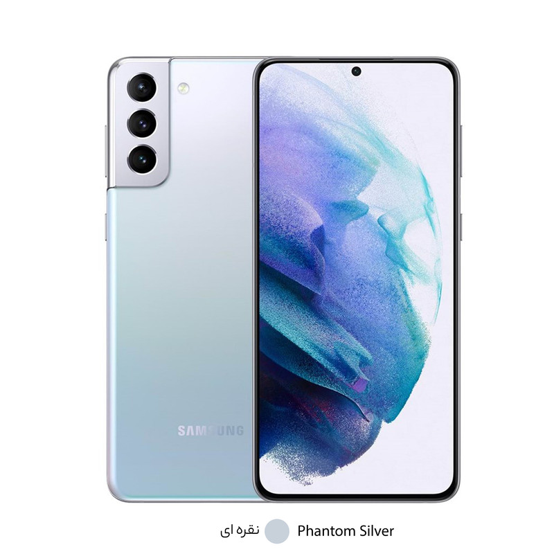 گوشی موبایل سامسونگ مدل Galaxy S21 Plus 5G SM-G996B/DS دو سیم کارت ظرفیت 256 گیگابایت و رم 8 گیگابایت