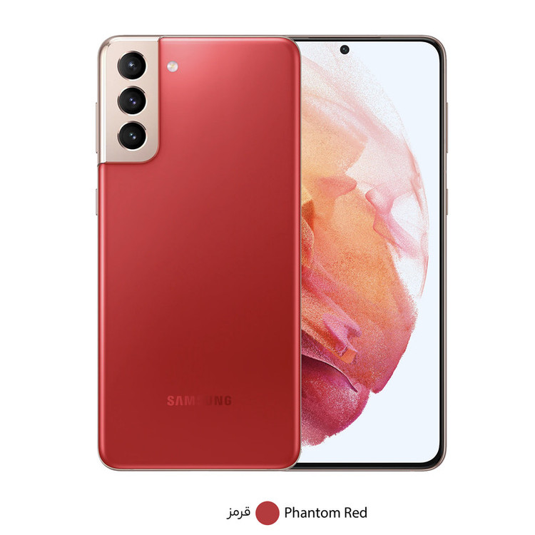 گوشی موبایل سامسونگ مدل Galaxy S21 Plus 5G SM-G996B/DS دو سیم کارت ظرفیت 256 گیگابایت و رم 8 گیگابایت